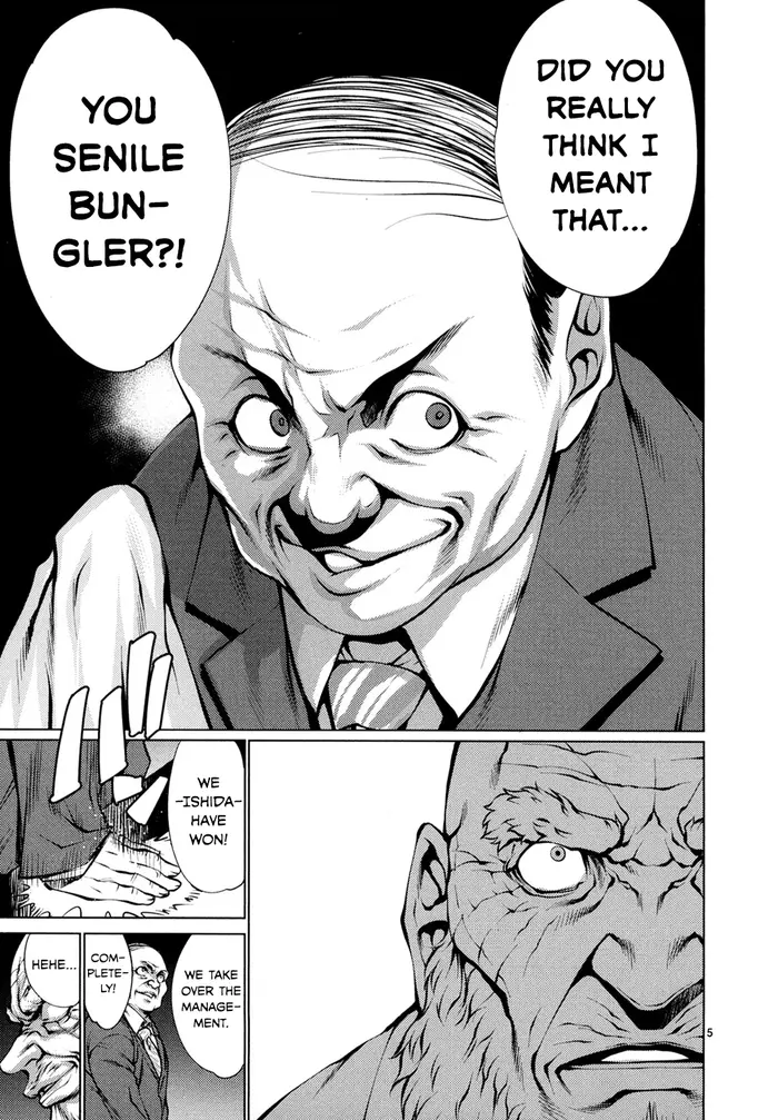 Killing Bites Chapter 29 image 05_optimized